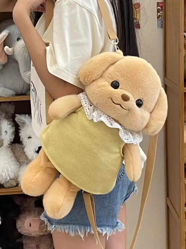 MINISO Senbel маленький нос гор пудель милый рюкзак сумка для куклы плюшевая