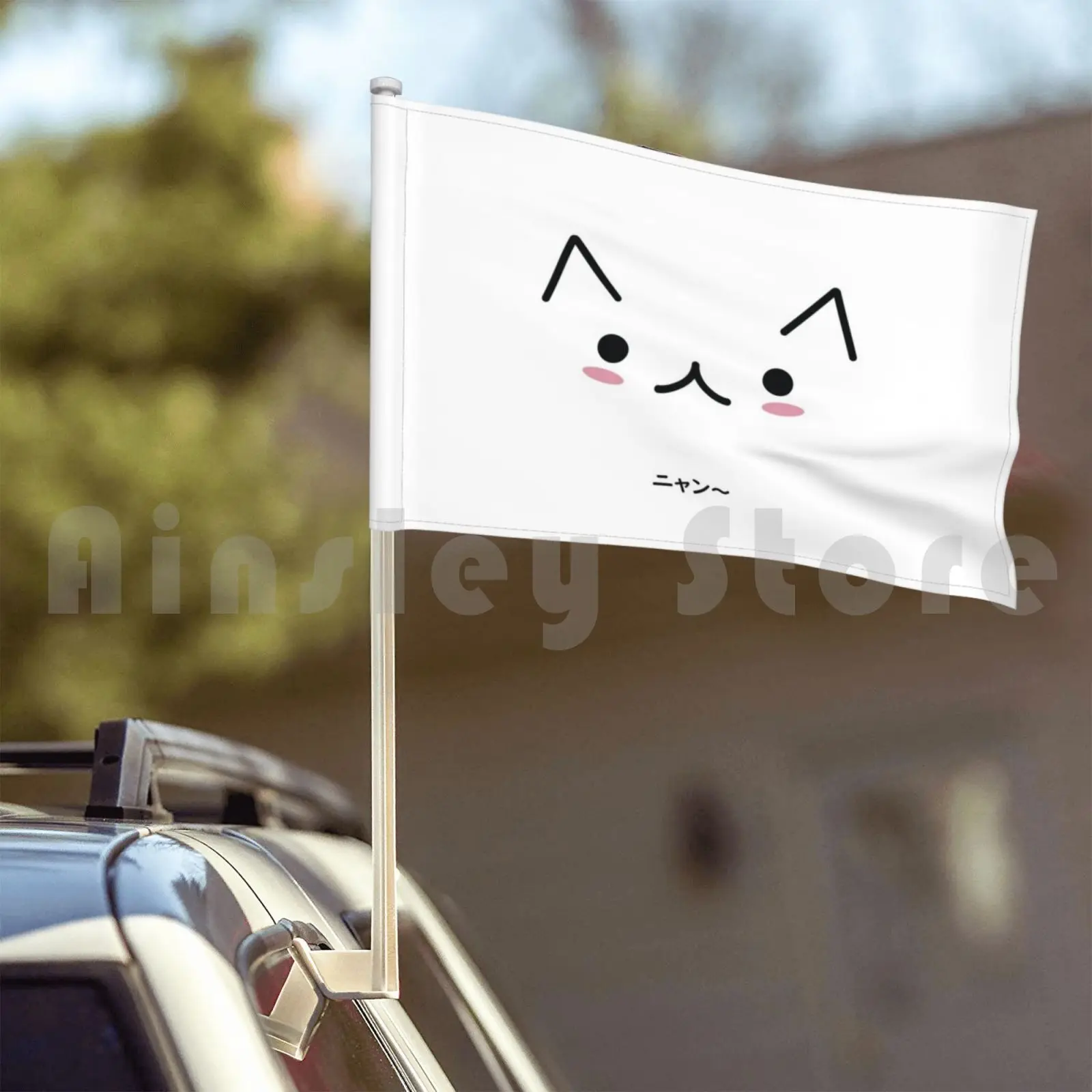 Яйцо лицо кошки Nyan Открытый Декор флаг автомобиль яйцо кошка логотип значок