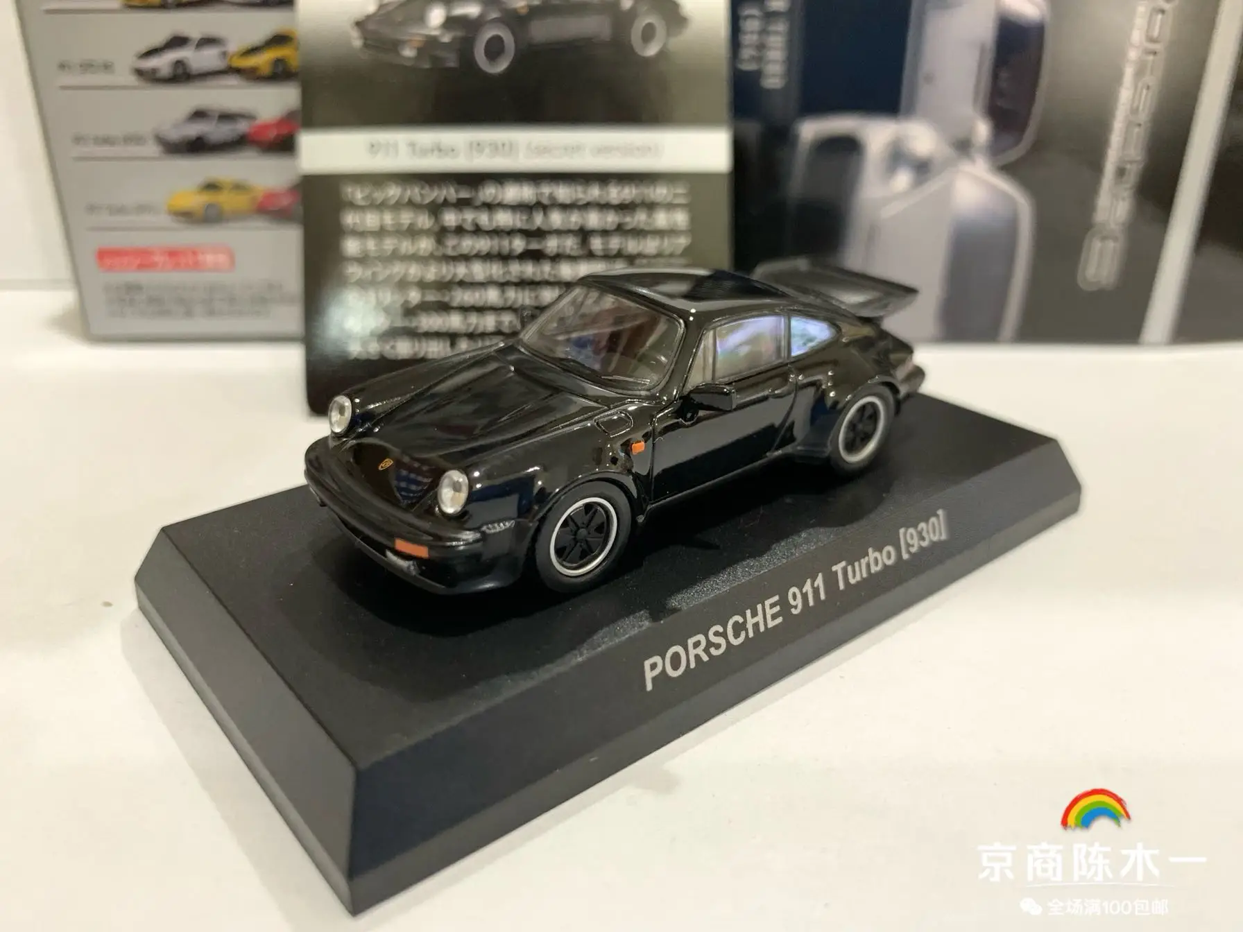 

Коллекция 1/64 года, модель автомобиля KYOSHO PorscheS 911 Turbo Black 930, скрытая машина BlackBird, литье под давлением, украшения из сплава
