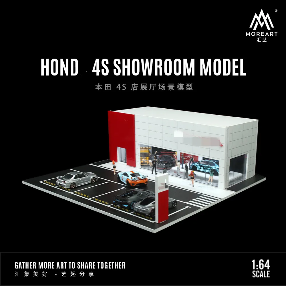 MOREART 1/64 Honda 4S Магазин выставочный зал световая версия сборка демонстрационная