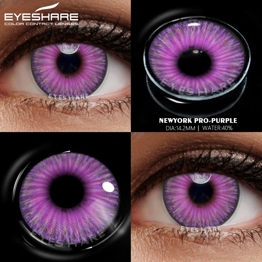 Цветные контактные линзы EYESHARE для аниме косплея 2 шт. цветные ed фиолетовые