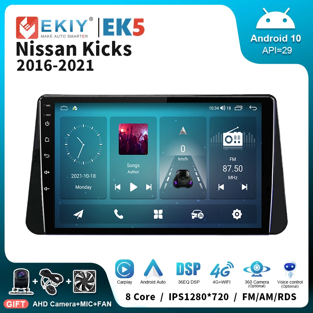 

EKIY EK5 Android Auto Car Stereo For Nissan Kicks 2016-2021 2 Din DSP AI Voice Multimedia Player Carplay Autoradio GPS Head Unit