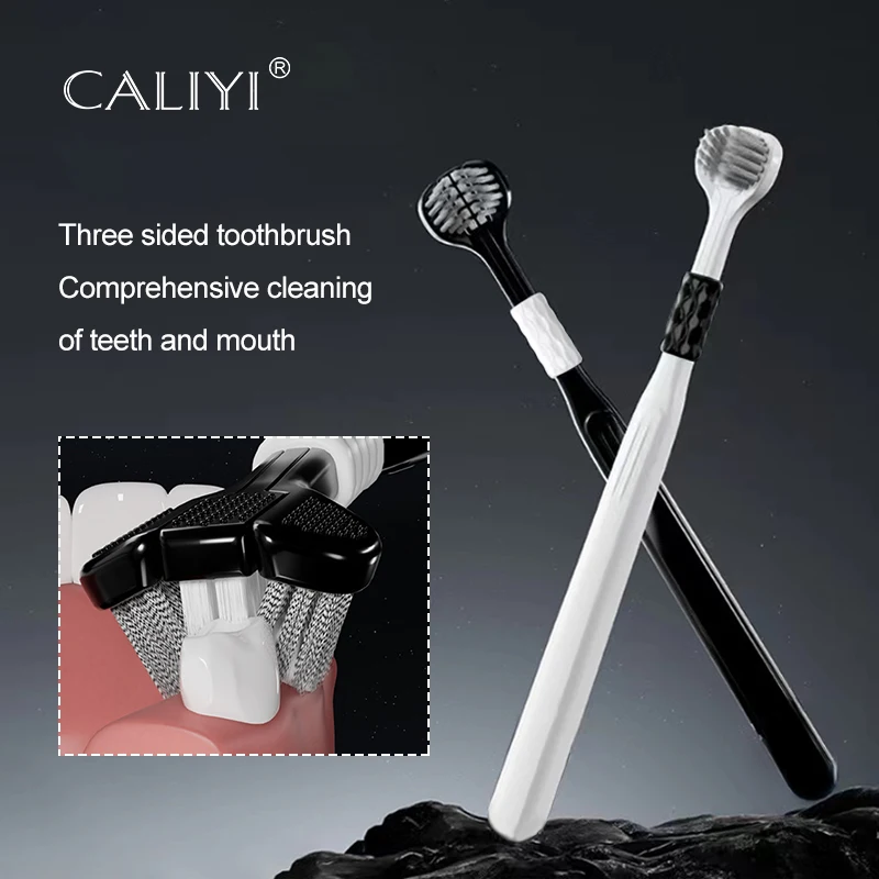 Щетка Зубная трехсторонняя с мягкой щетиной 2 шт.