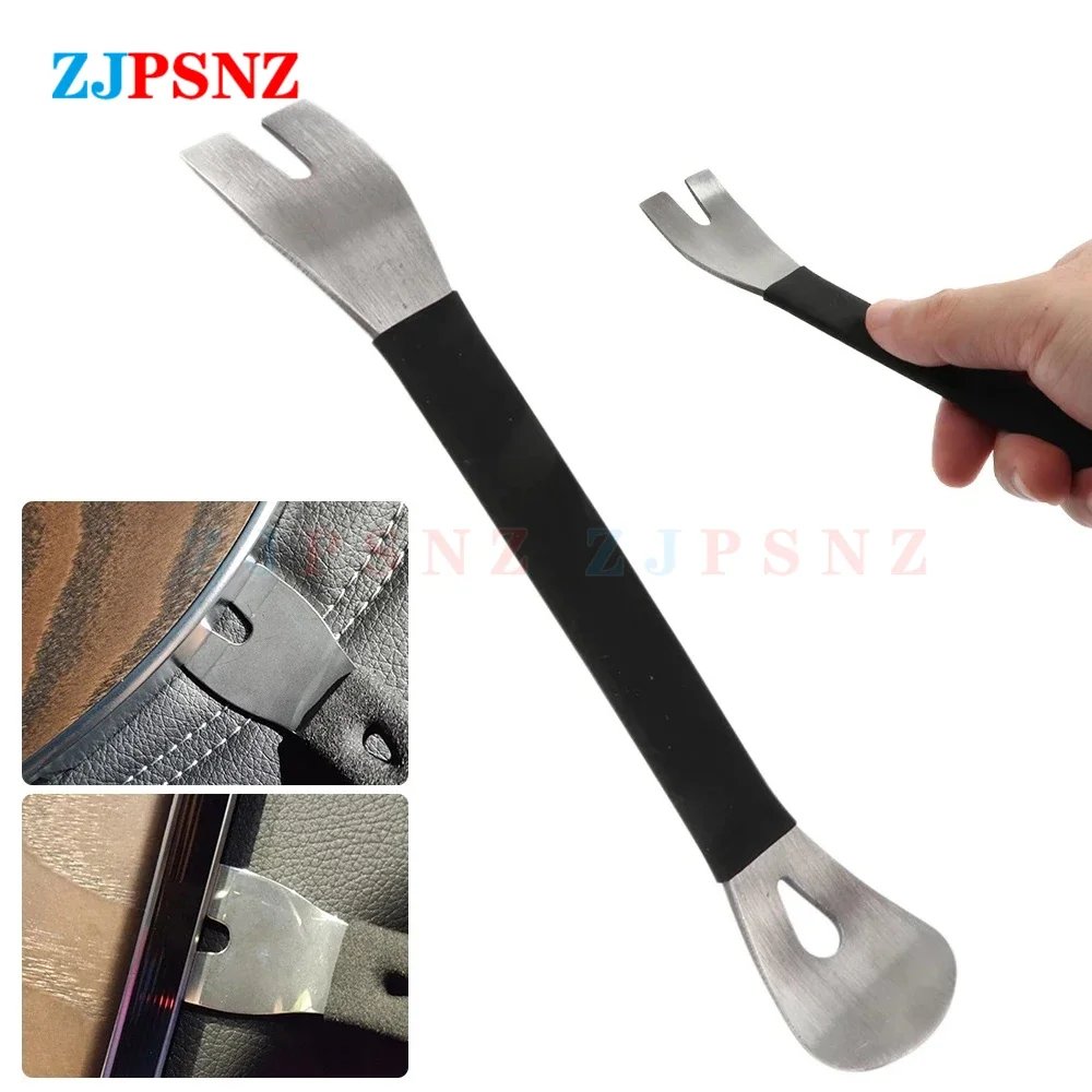 Инструмент для снятия обшивки автомобиля прочный двусторонний инструмент из