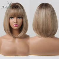alan eaton short straight bob wig with bangs for women blonde with brown highlight synthetic wigs heat resistant cosplay hair