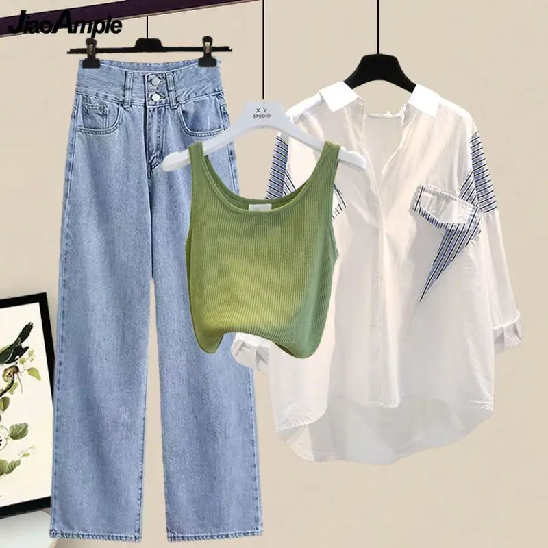 Женский джинсовый костюм-двойка свободная рубашка в полоску жилет с широкими