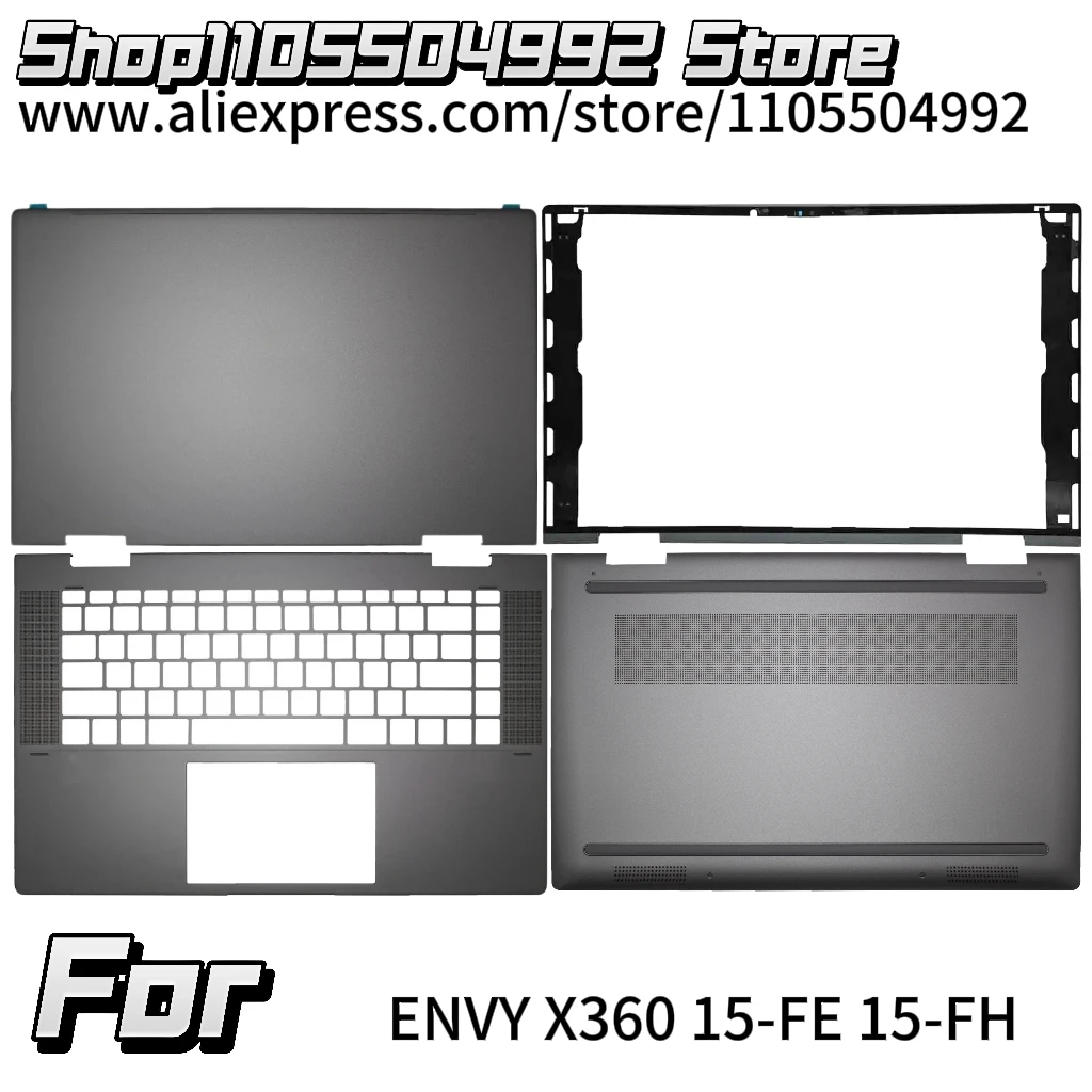 Фото Новый корпус для ноутбука HP ENVY X360 15-FE 15-FH: задняя панель LCD, передняя рамка, верхняя часть корпуса (пальмрест), клавиатура, нижняя крышка, коричневый №1