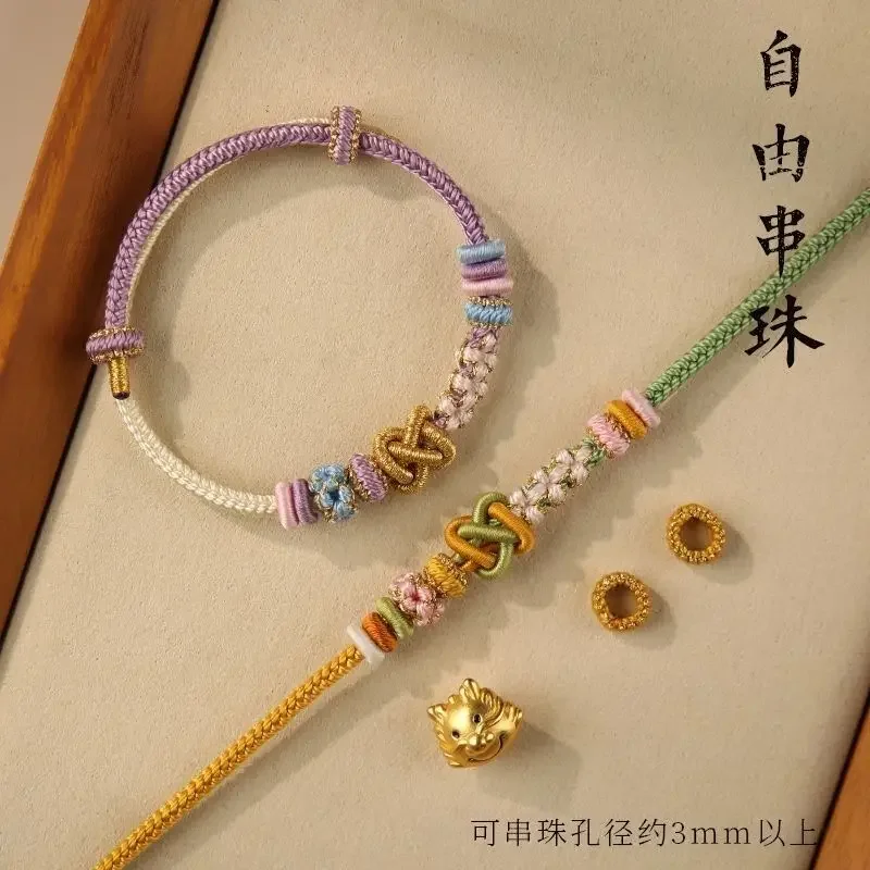 2024 Браслет с узлом мира и узлом-драконом ручная веревка работа пара года жизни