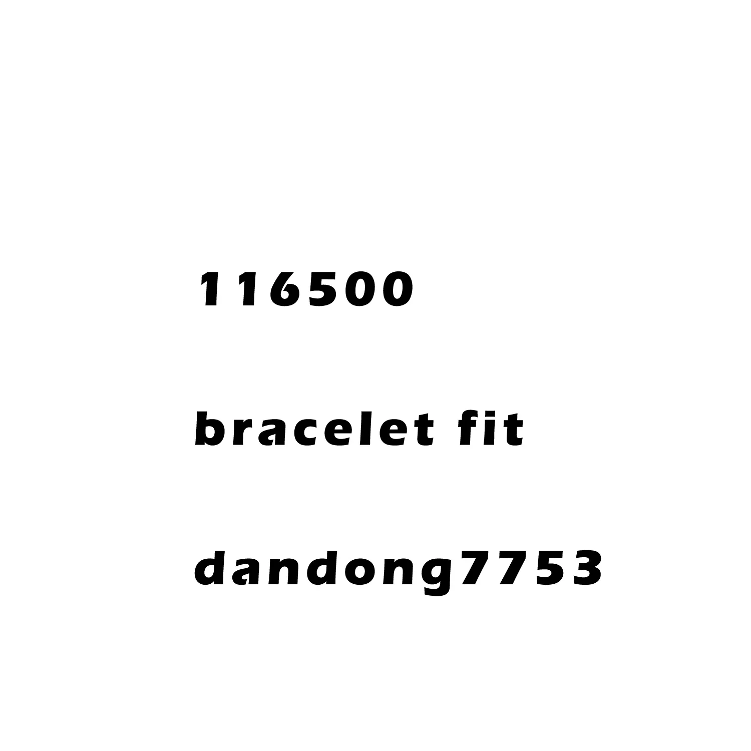 

116500 watch parts bracelet