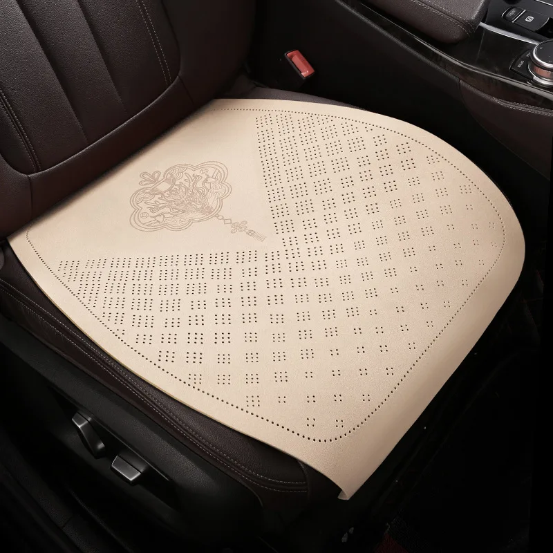 Четырехсезонный чехол на автомобильное сиденье замшевая подушка универсальные