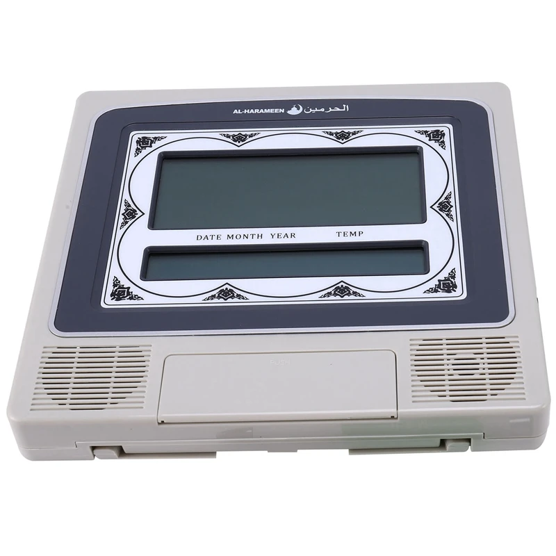 

New Super Azan Desktop Clock Muslim All Prayers 1500 Cities Muslim Azan Clock Desk Clcok Multifunctional Decorative Mosque Clock