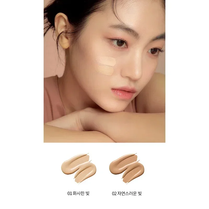 Корейский BB-крем Tonymoly Goun Essence: Высокоувлажняющий, солнцезащитный, маскирующий, стойкий, осветляющий, питательный, косметическое средство для макияжа (art.: 3920dbd55e218) - 3920dbd55e218