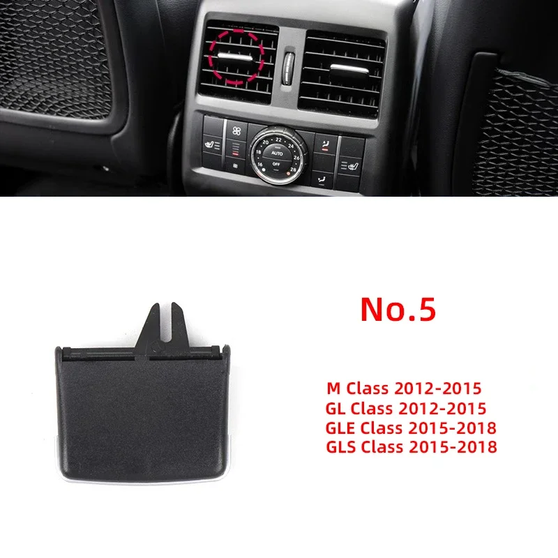 

Автомобильный передний и задний вентиляционный отверстие переменного тока, ремонтный комплект для Mercedes Benz W166 W292 ML350 GL450 M ML GLE GLS