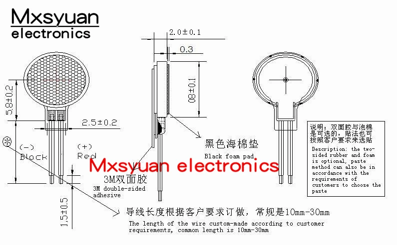 Фодимотор 0720 7*20 мм/0820 8*20 мм/0827 8*27 мм/двигатель постоянного тока 3 в 60 мА плоский