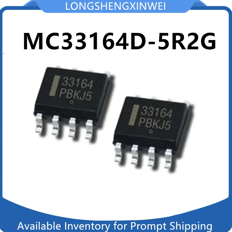 

1 шт., встроенный чип для мониторинга 33164 SMT SOP8