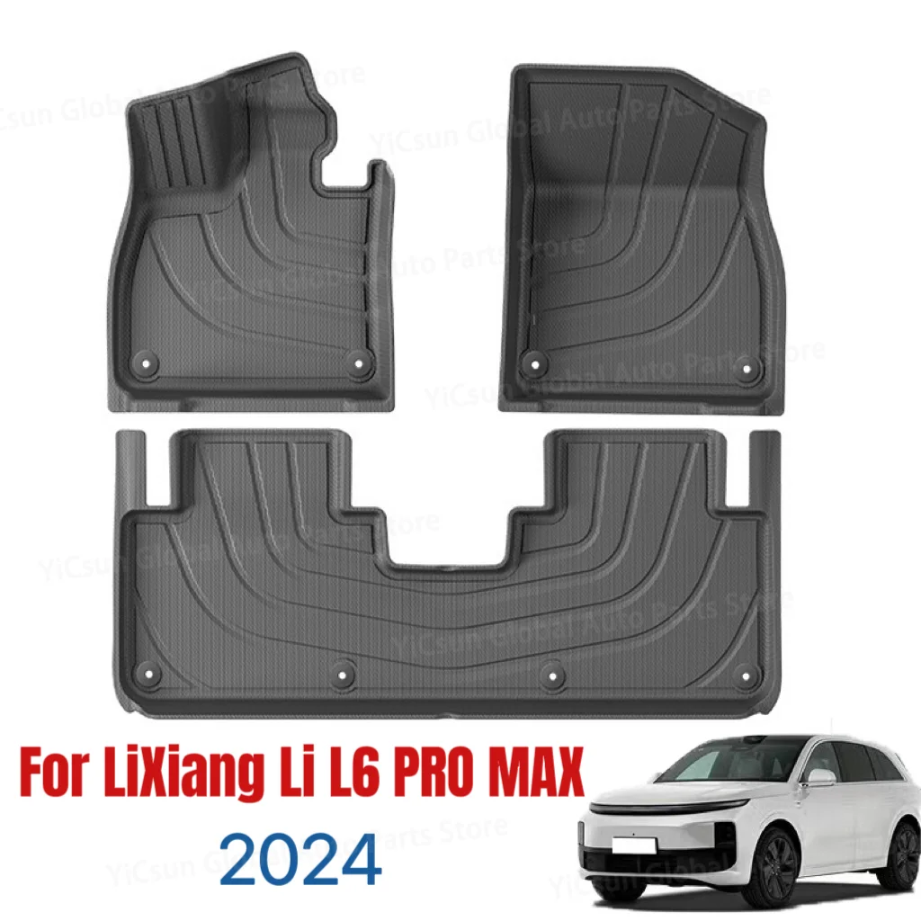 Коврики для автомобиля LiXiang Li коврики L6 PRO MAX 2024 груза подкладка багажника