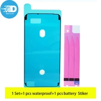 2 set waterproof lcd screen frame bezel seal tape glue battery sticker for iphone 13pro max 12pro 11pro xs max xr xs 8plus 7g