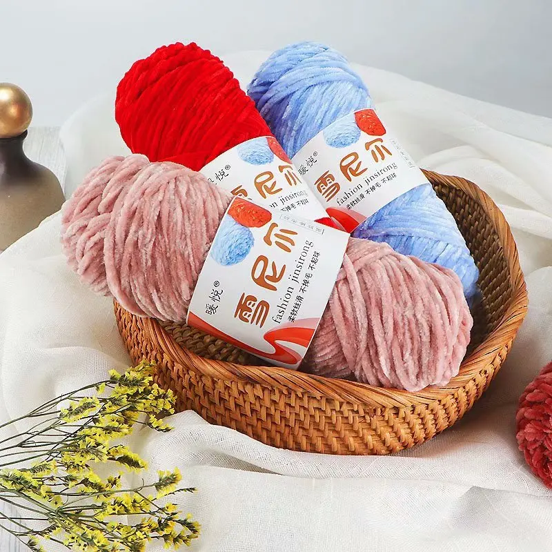 

100g/Roll Velvet Yarn Polyester Blended Cotton Chenille Crochet Knitting Yarn Soft Baby Yarn Thread Thick Scarf DIY Hand-Knitted