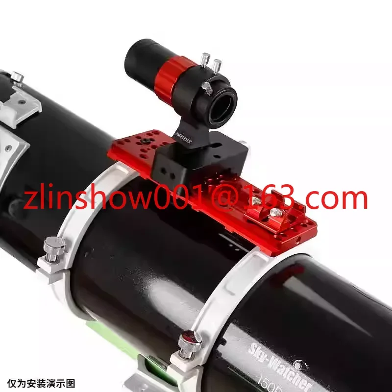 Angeleyes маленький двойной слот Двойная модель ласточкин хвост седло крепление Losmandy