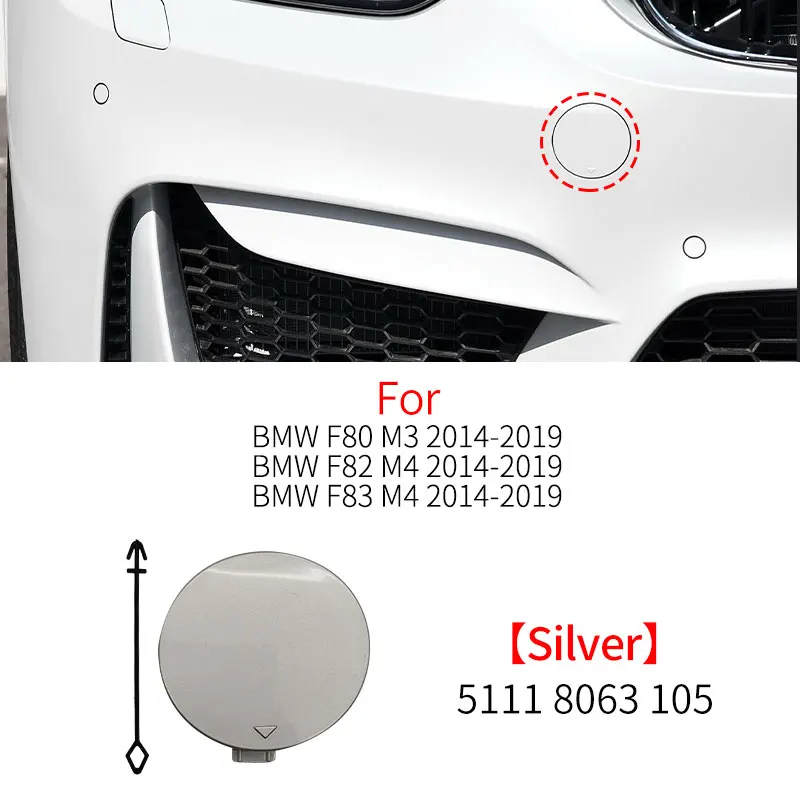 

Для BMW F80 F82 F83 передний бампер автомобиля, фаркоп, крышка, черный, белый, серый для M3 M4 2014-2019 51118063105