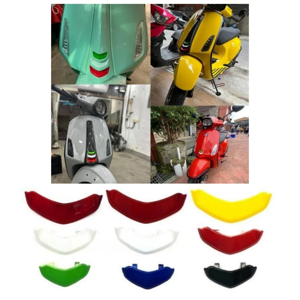 Фото Для PIAGGIO Vespa GTS300 GTS 300 300GTS GTV Hpe 2019-2022 мотоциклетный скутер передний звуковой галстук крышка красочный декоративный чехол №1