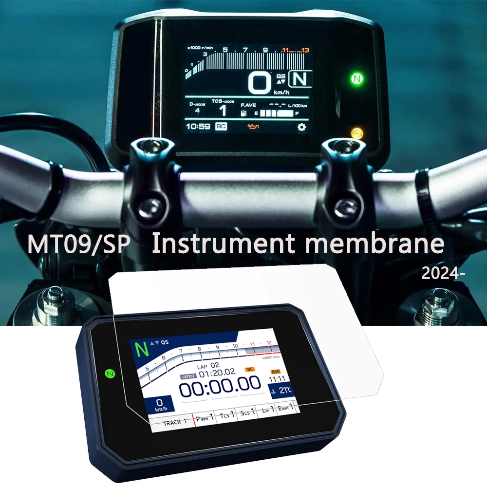 Фото Для Yamaha MT-09 MT09 MT 09SP аксессуары для мотоциклов, защита от царапин, экран приборной панели, пленка для инструментов MT 09SP 2024- №1
