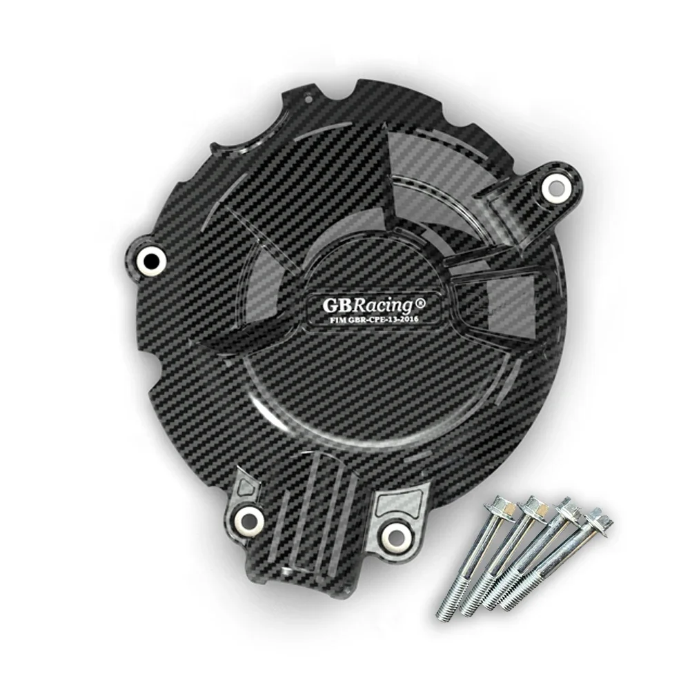 Защитный мотор для Мотоцикла BMW S1000XR S1000 XR 2020-2023