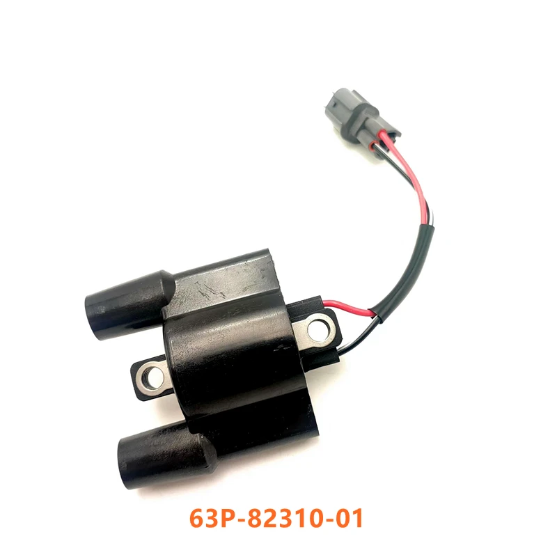 Рисунок 6 - Подвесные детали для Yamaha