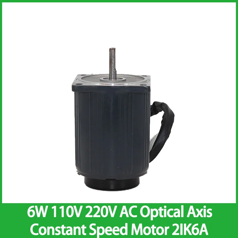 

6W 110V 220V AC Optical Axis Constant Speed Motor 2IK6A High Speed Dual Motor CW CCW Single Phase