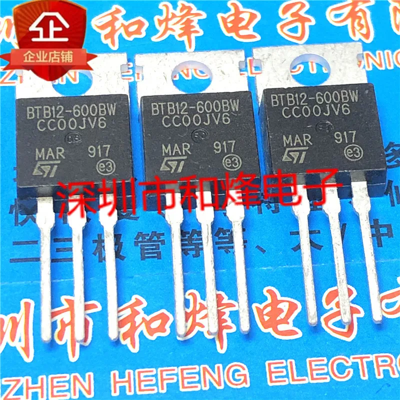 

10pcs 100% orginal new BTB12-600BW ST 600V 12A TO-220 triode brand new original