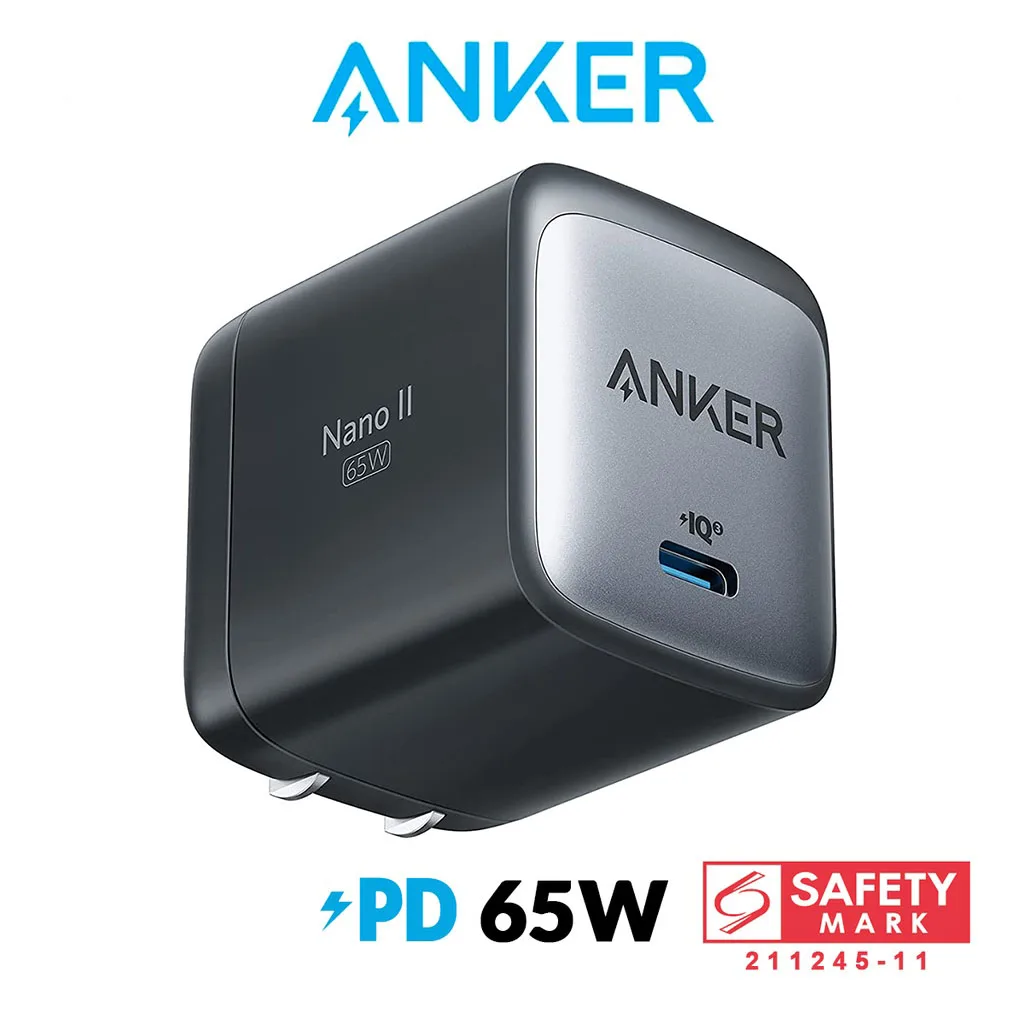 

Быстрое зарядное устройство ANKER 65 Вт 715 Nano II USB C GaN2 компактный складной мини-телефон для путешествий PPS для MacBook Pro/Airpods Max iPad