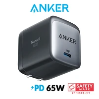 anker gan2 65w usb c fast charger nano ii 30w45w mini foldable phone chargers for iphone galaxy tablets ipad thinkpad