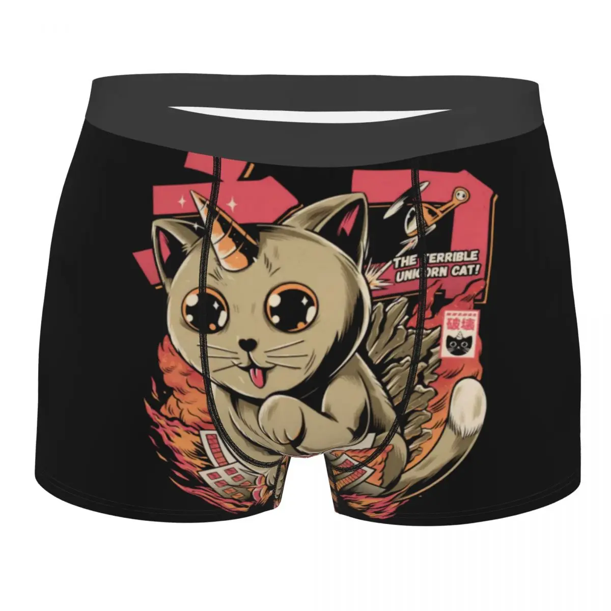 

Нижнее белье под заказ, кошка, кошка, дышащие мужские трусы-боксеры Nekomanger с ведьмой