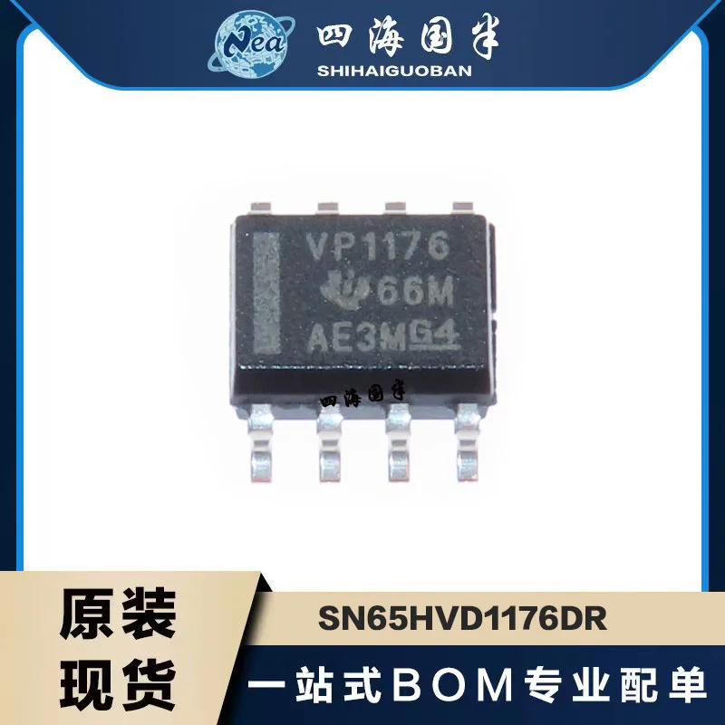 

5PCS Electronic Components SN65HVD1176DR SOP8 SN65HVD1176 PROFIBUS RS-485 Transceiver