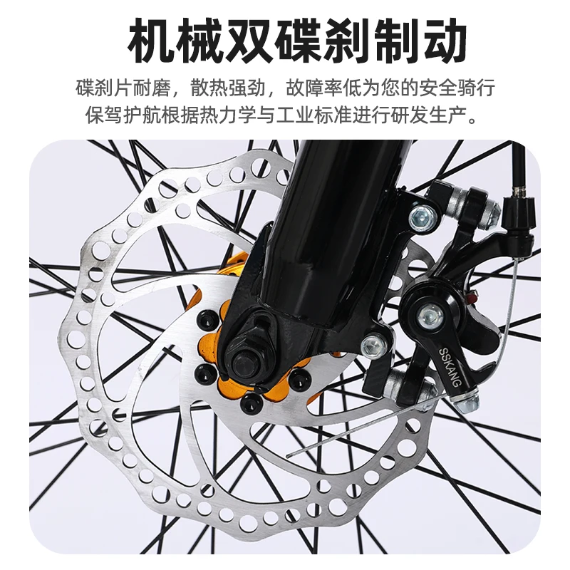 Trans Track Adults Bicycle Road Speed Bicucle Single Balance Bicycle Bicucle Framework Bicicletta Mountain Bike Downhill Bike images - 6
