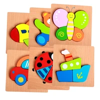 3d wooden puzzle toys baby early learning animal cognition puzzle game children jigsaw puzzles toy shapes for kids 1 5 years old