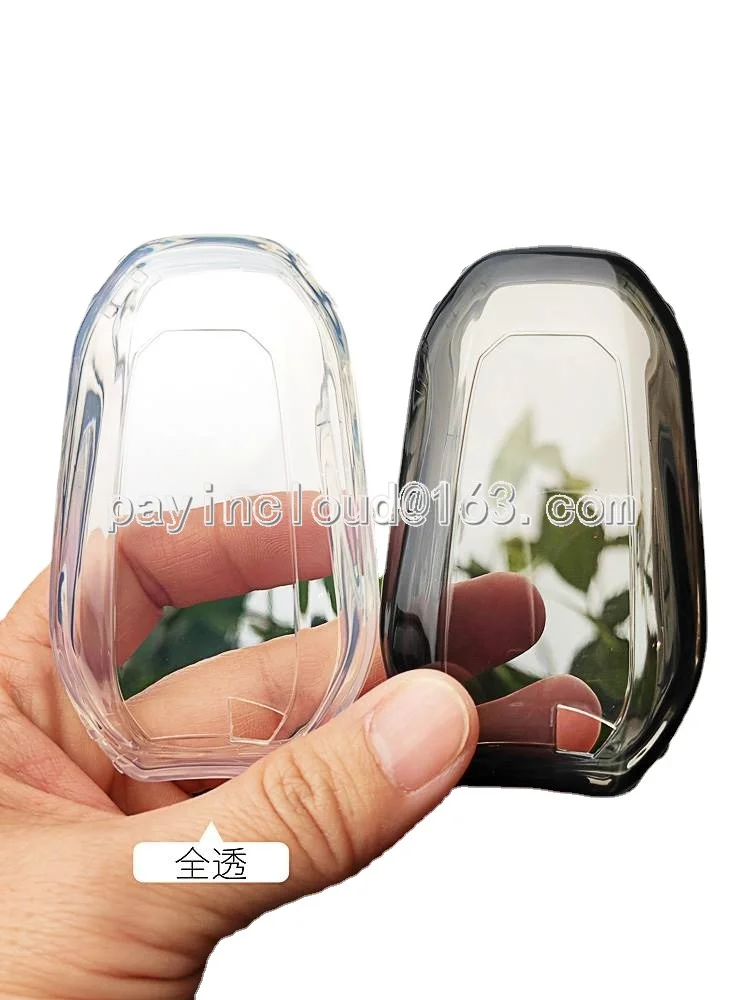 

C5x Key Cover Tianyi C5C6 Applicable Ds508l4008 408 Key Shell Transparent