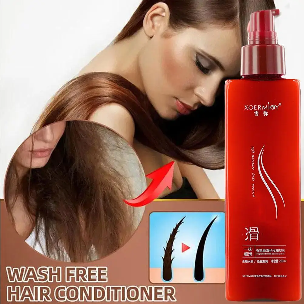 

200ml essential oil Hair Conditioner Magical Hair Care Frizzy Smoothing Damaged Repair Hair Care Conditioner Leave-in W7T1