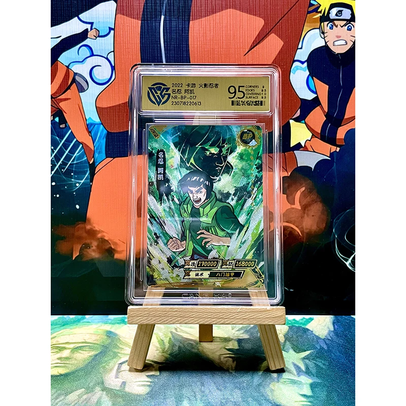 Рисунок 4 - Карточка из игры «Наруто»