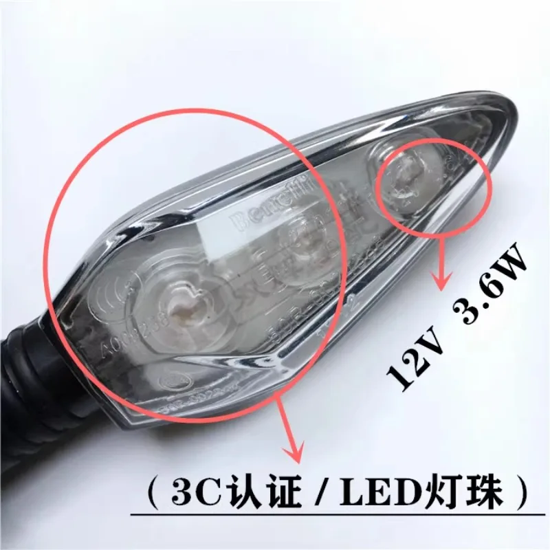 Фото Указатель поворота мотоцикла для Benelli BJ300GS 302R TNT25 TNT250 TNT251 TNT300 BN250 STELS 300 Keeway RKX 300 №2