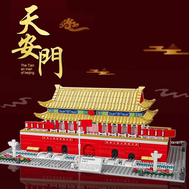 lego tiananmen - Buy lego tiananmen with free on AliExpress