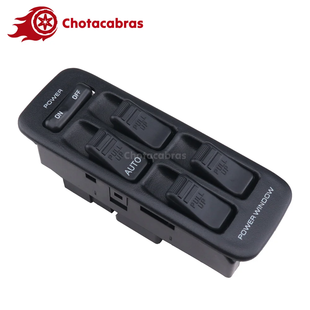 БС 0666350 Главные переключатели электрического управления B новый переключатель