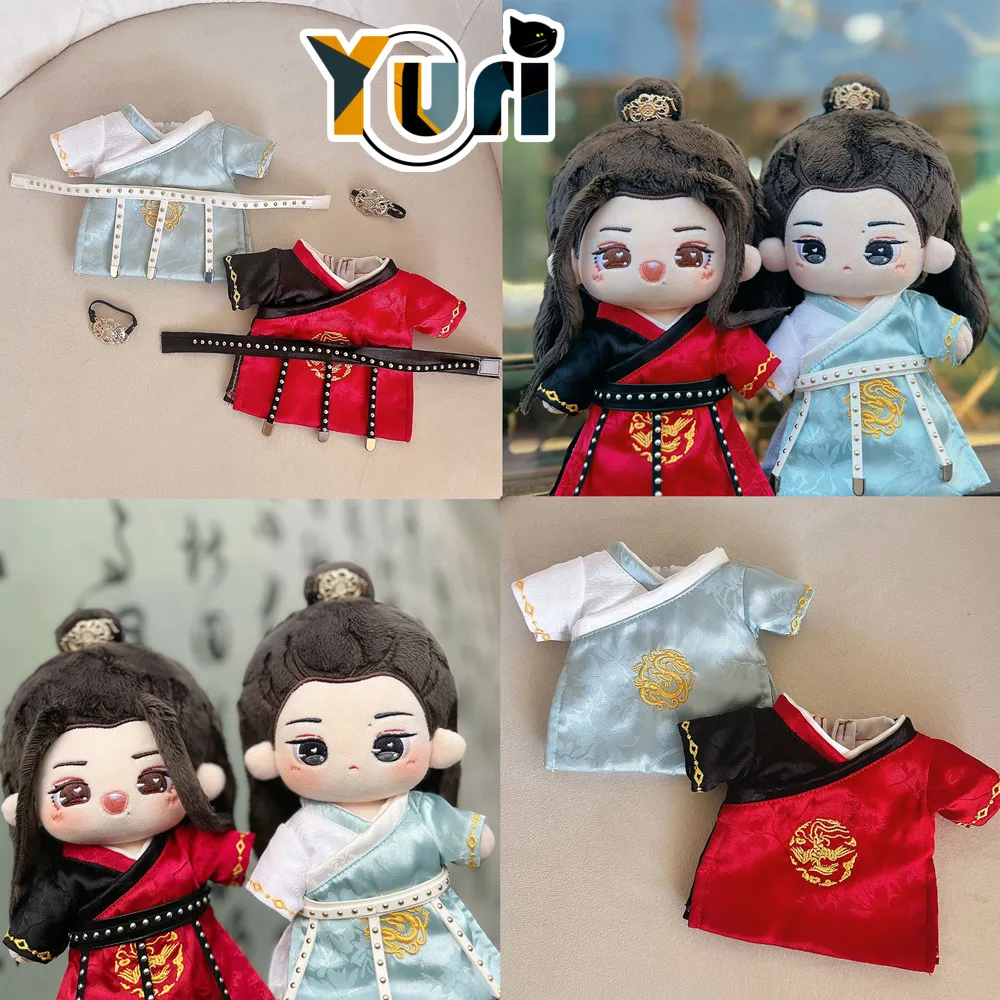 

Yuri Mo Dao Zu Shi Wei Wuxian Wangji Wang Yibo Xiao Zhan 20cm Plush Doll Toys Clothes Costume Cute Cosplay MDZS C GG