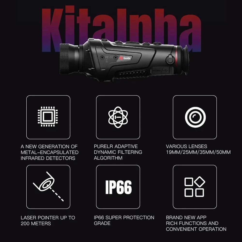 Рисунок 5 - Тепловизор Guide-TK Gen2 для охоты