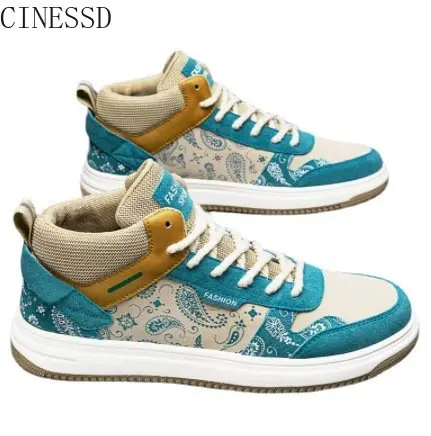 

Men's Shoes Fall 2022 New Stylish Sneaker All-Matching Casual Sports Thick Bottom High-Top Tide Shoes
