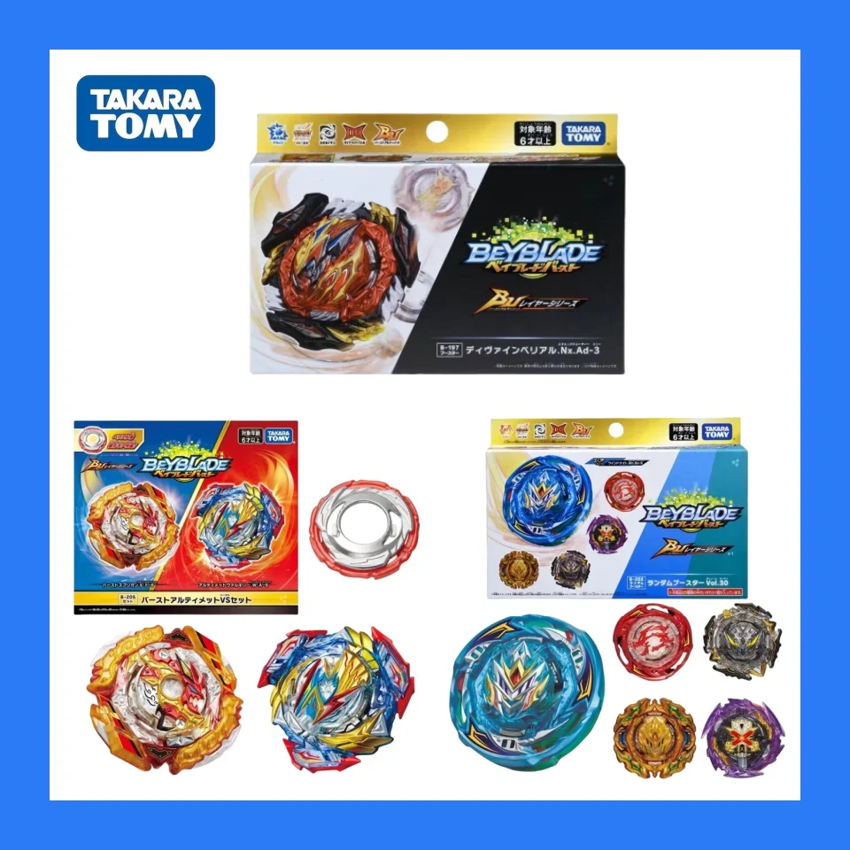 Оригинальный стартер Takara Tomy Beyblade Burst DB B200 Difoid Excalibur.Xn.Sw1 детские игрушки подарки