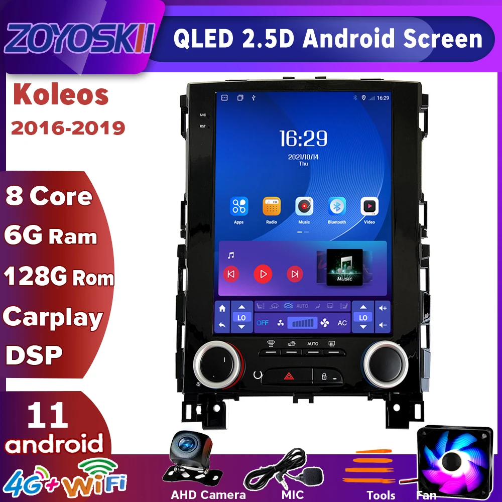 Автомобильный GPS-навигатор с вертикальным экраном Tesla Android 11 для Renault Megane 4 Samsung Koleos