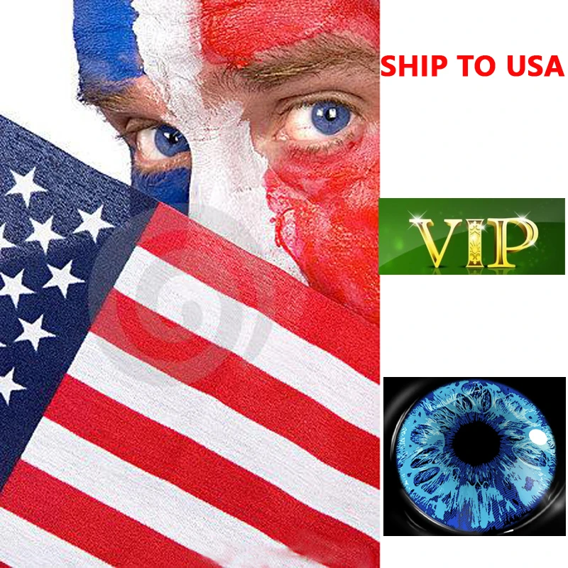 

EYESHARE-VIP-HD38 BLUE