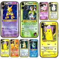 pokemon cards for apple iphone 11 12 13 pro max 12 13 mini x xr xs max se 6 6s 7 8 plus phone case liquid silicon black tpu