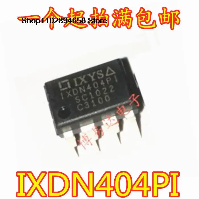 

10 шт. IXDN404PI IXDN404 DIP-8
